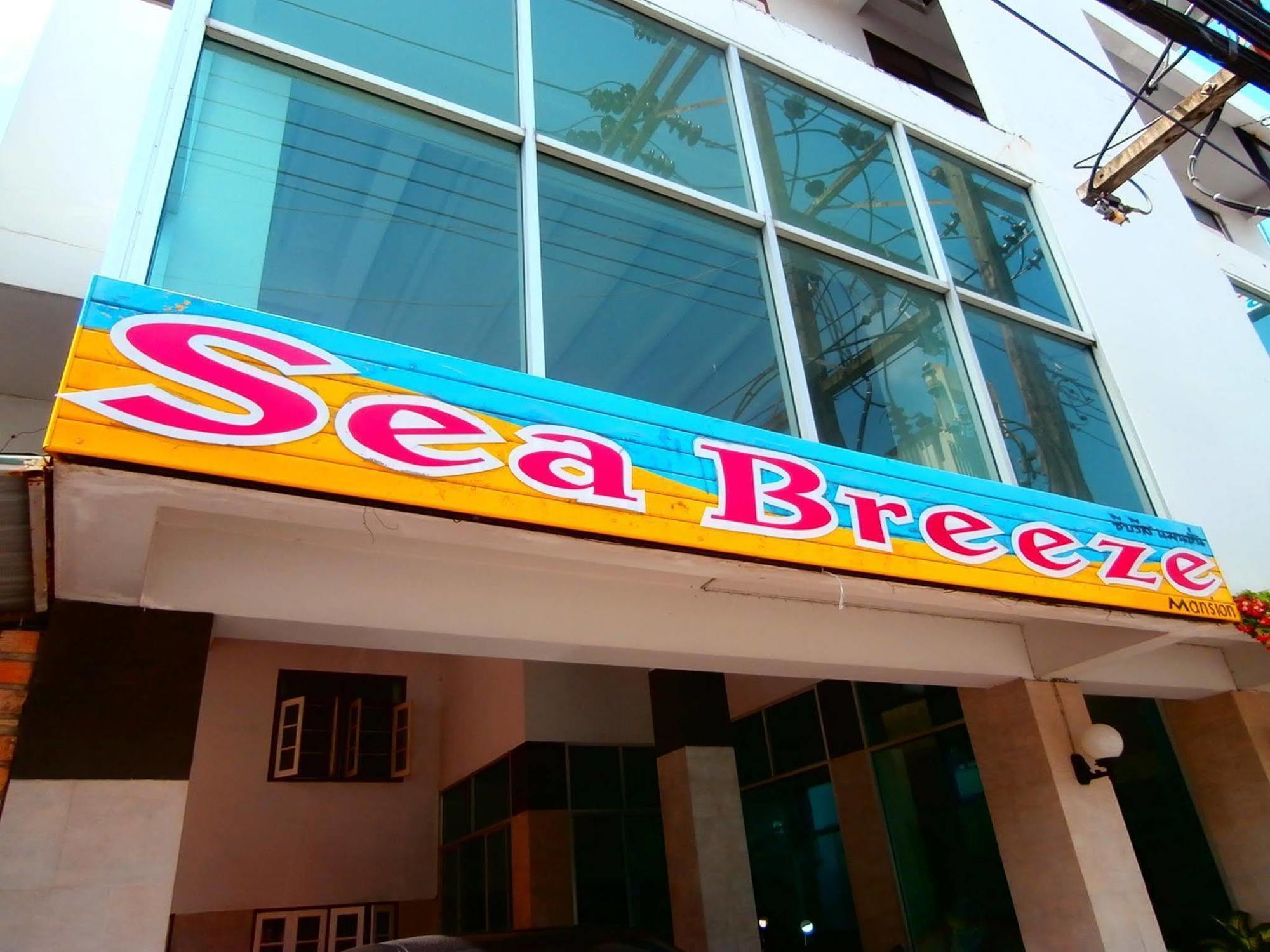 מלון Phuket Seabreeze Mansion מראה חיצוני תמונה